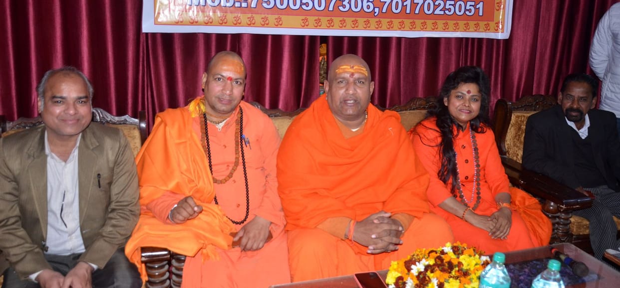 Debate on Hindu Rashtra is possible only in Dharma Sansad : Swami Anand Swarup