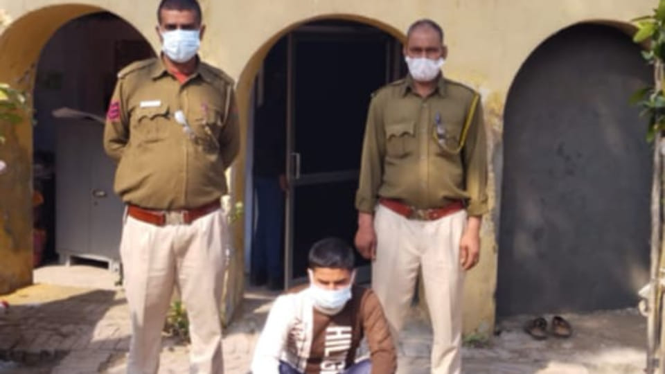 Accused arrested in online fraud case in Alwar  