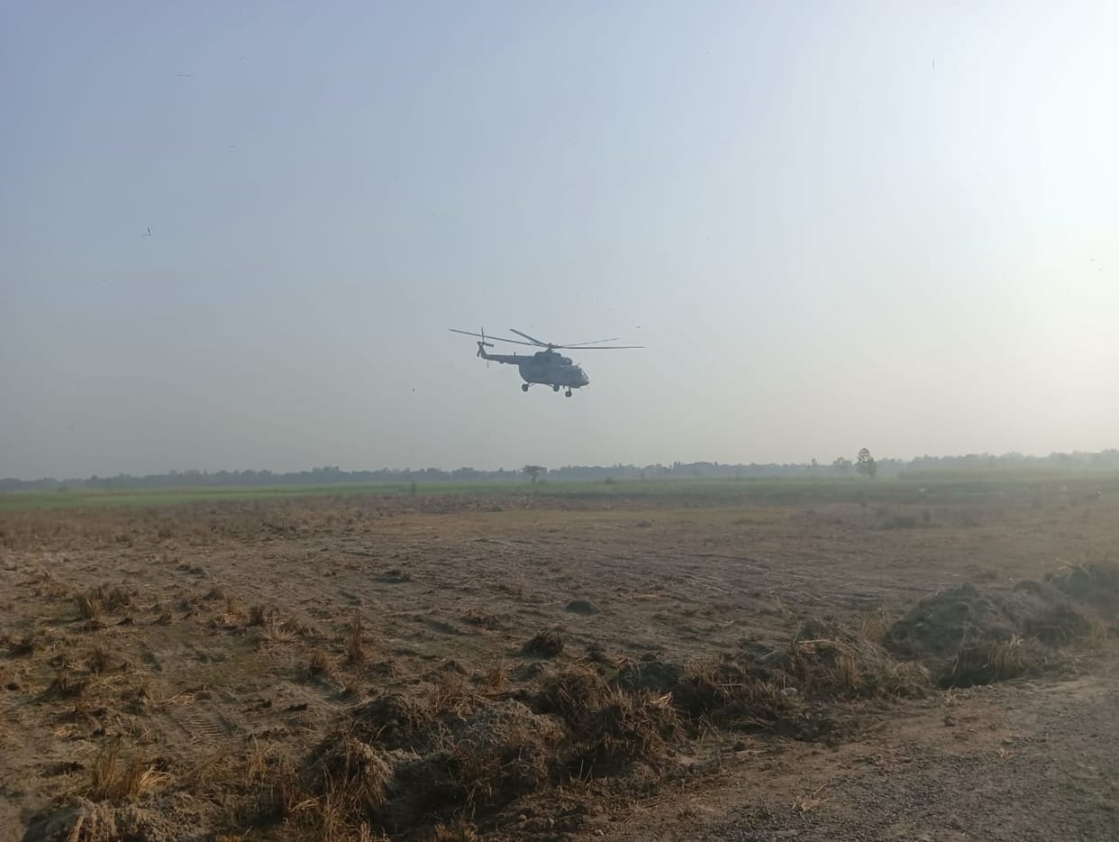 airforce's helicopter landing trial