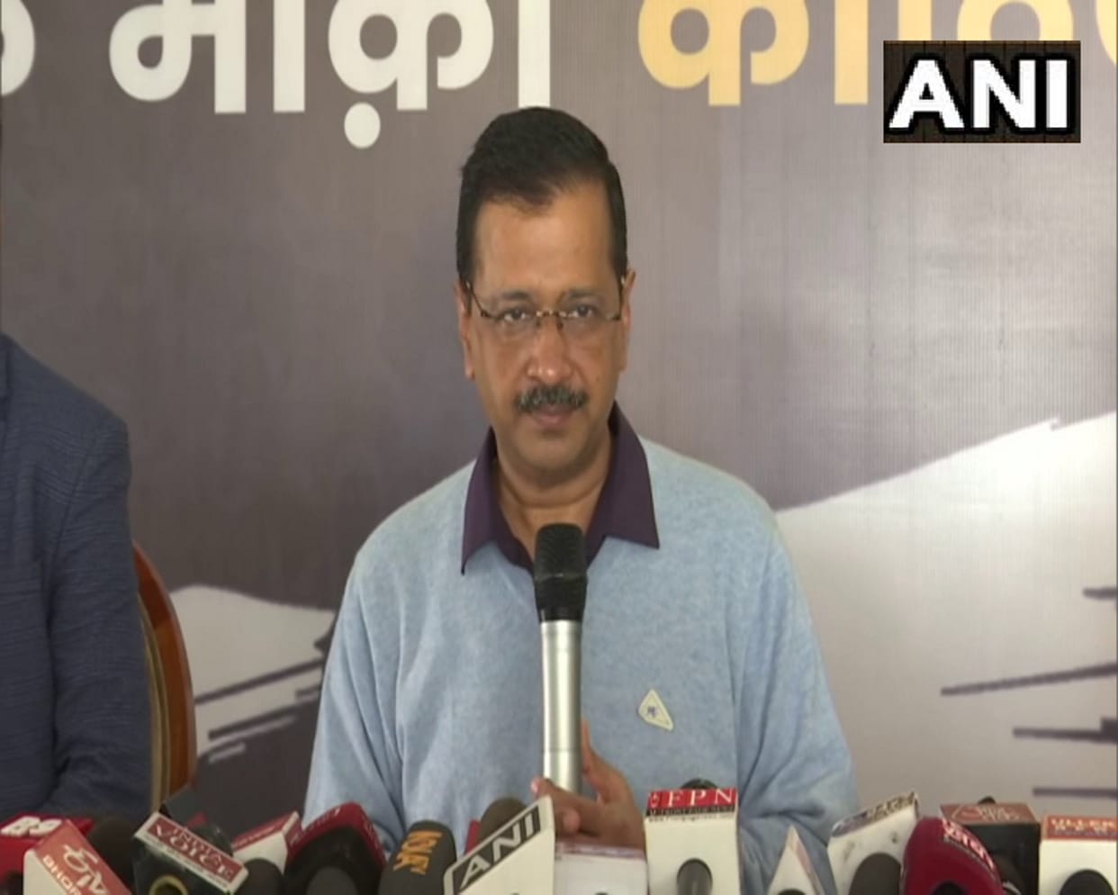 uttarakhand assembly election 2022: arvind kejriwal press conference in haridwar today