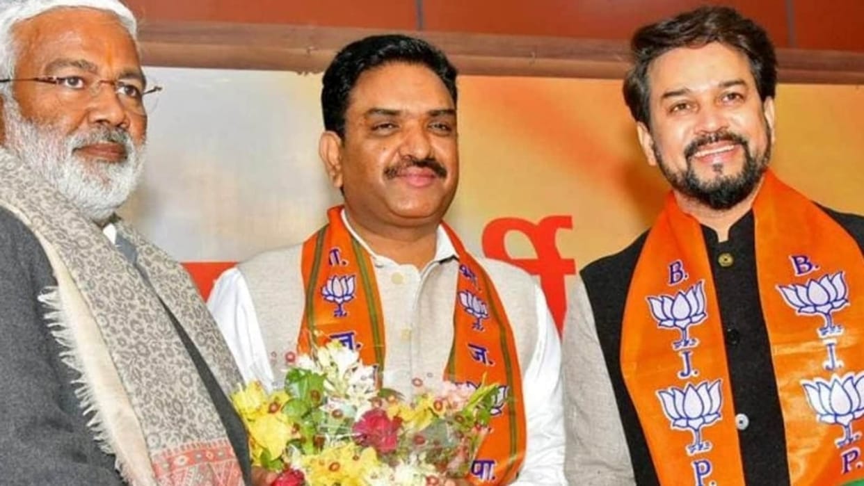 Former Police Commissioner kannauj bjp candidate Aseem Arun will raise funds for election campaign from crowdfunding