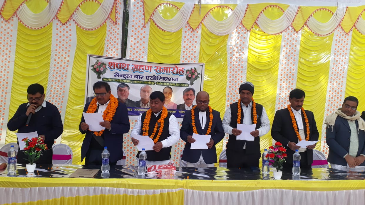 SDM administered oath to newly elected office bearers