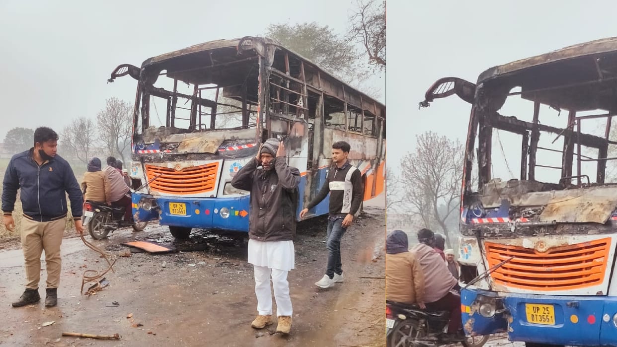 Bareilly: Elderly dies due to bus collision, people burnt the bus
