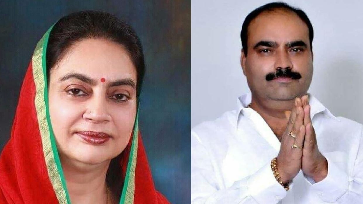 code of conduct violation case registered against the candidates of SP and BJP in Agra
