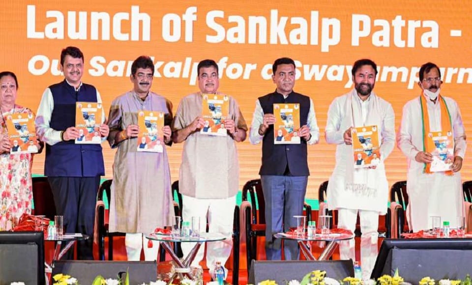 BJP unveils manifesto for Goa Election promises 3 free gas cylinders restoration of mining