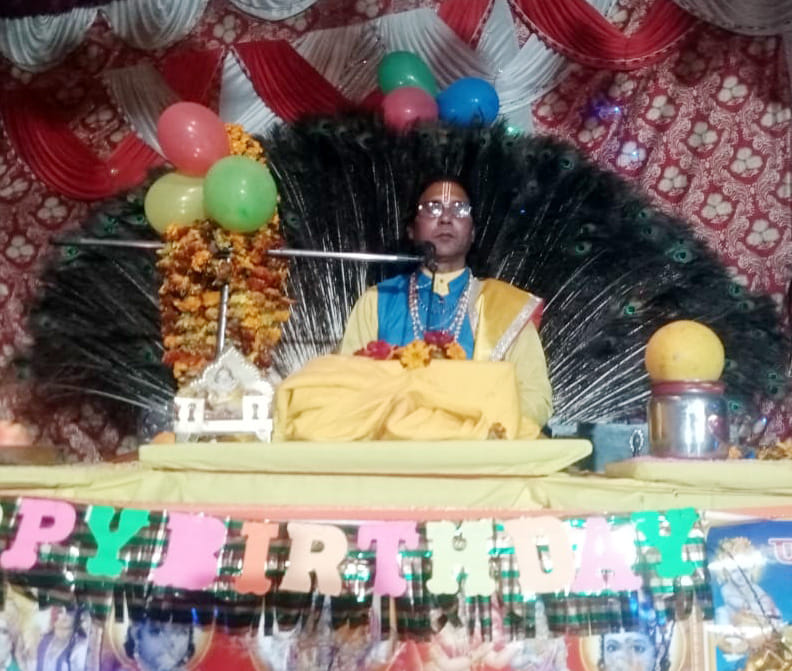 Bhagwat Katha