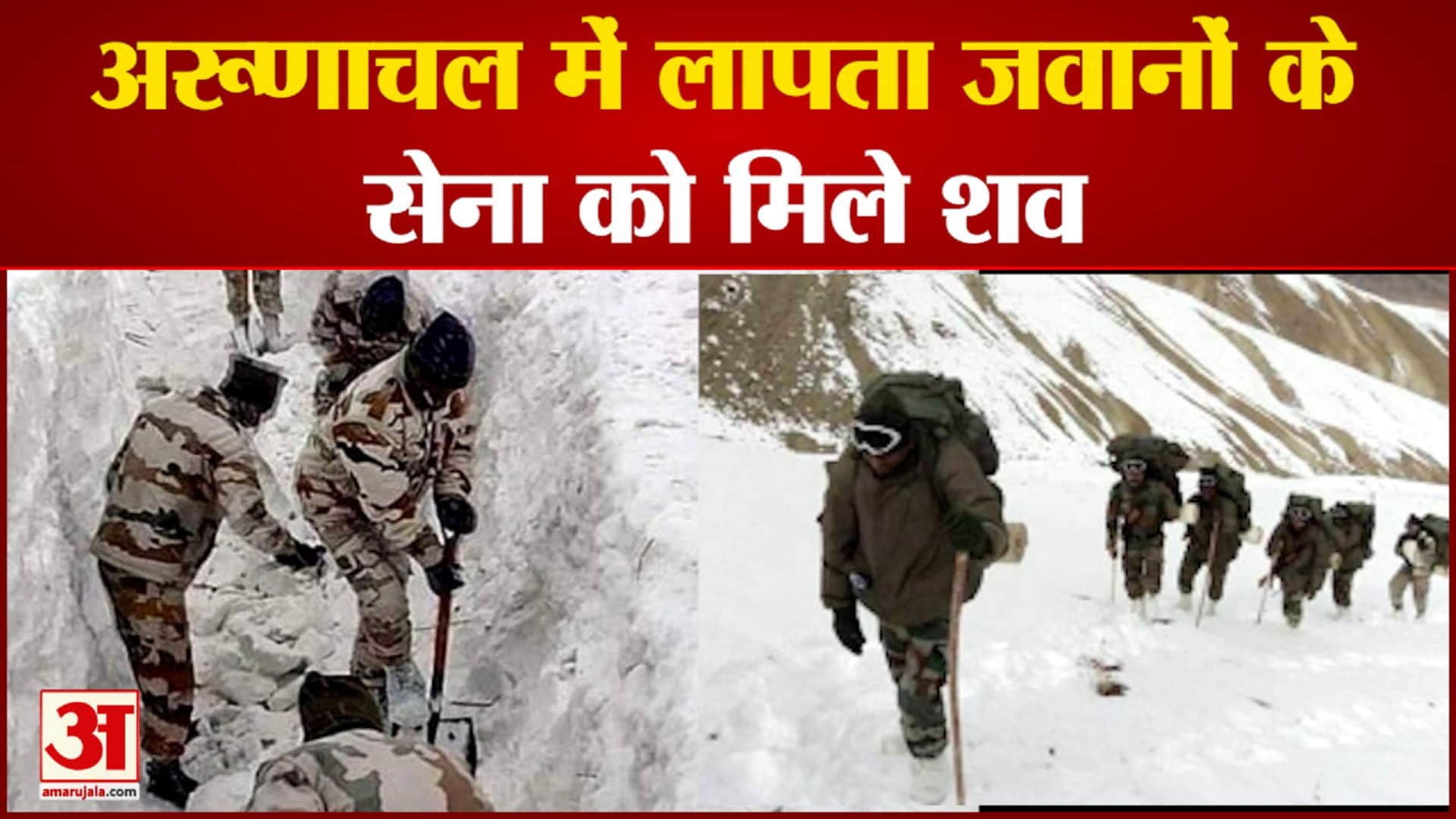 बड़ी खबर