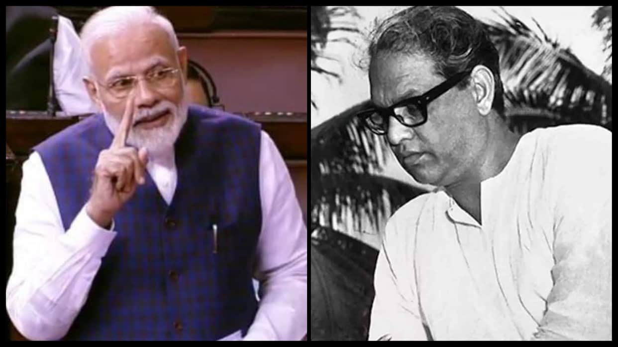 Congress Sent Majrooh Sultanpuri to jail for writing anti-Nehru poem Prime Minister Modi Target Congress
