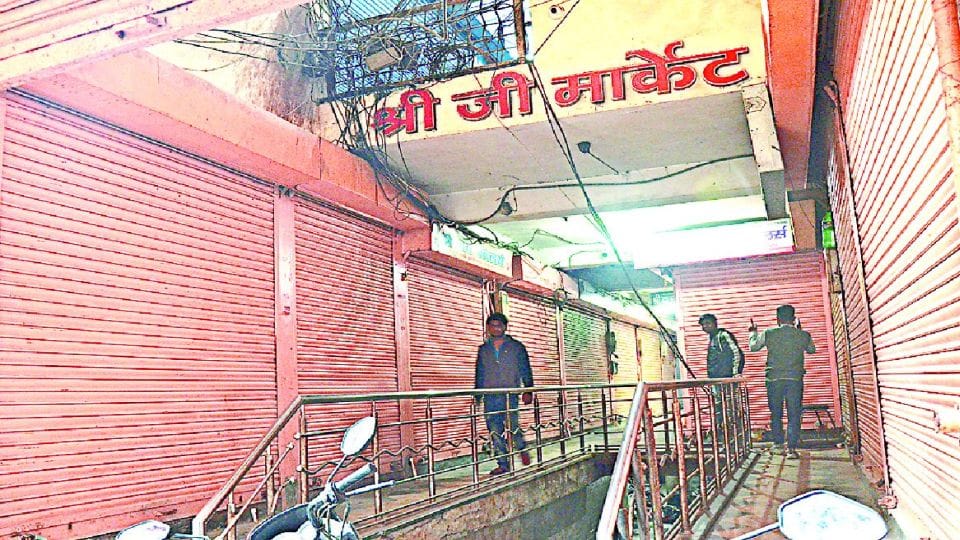 Income tax Raid Payal businessman surrenders undisclosed income of 15 crores in Agra