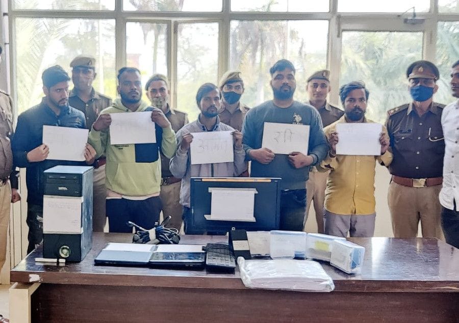 Five arrested for stealing Oyo hotel data