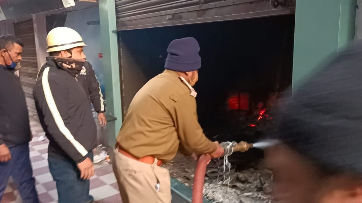 Fire in Haldwani Shop