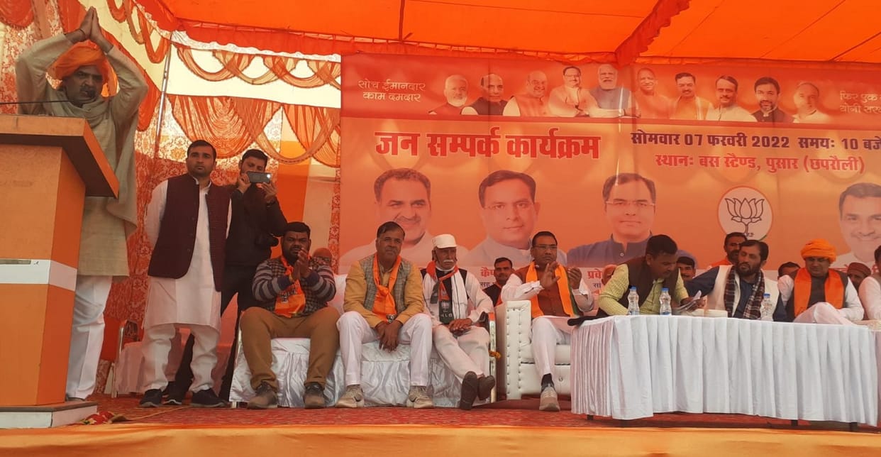 Will have to choose between monarchy or democracy: Sanjeev
