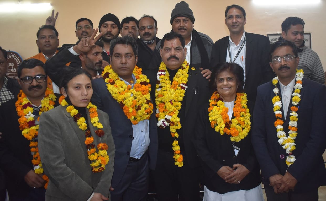 bar election