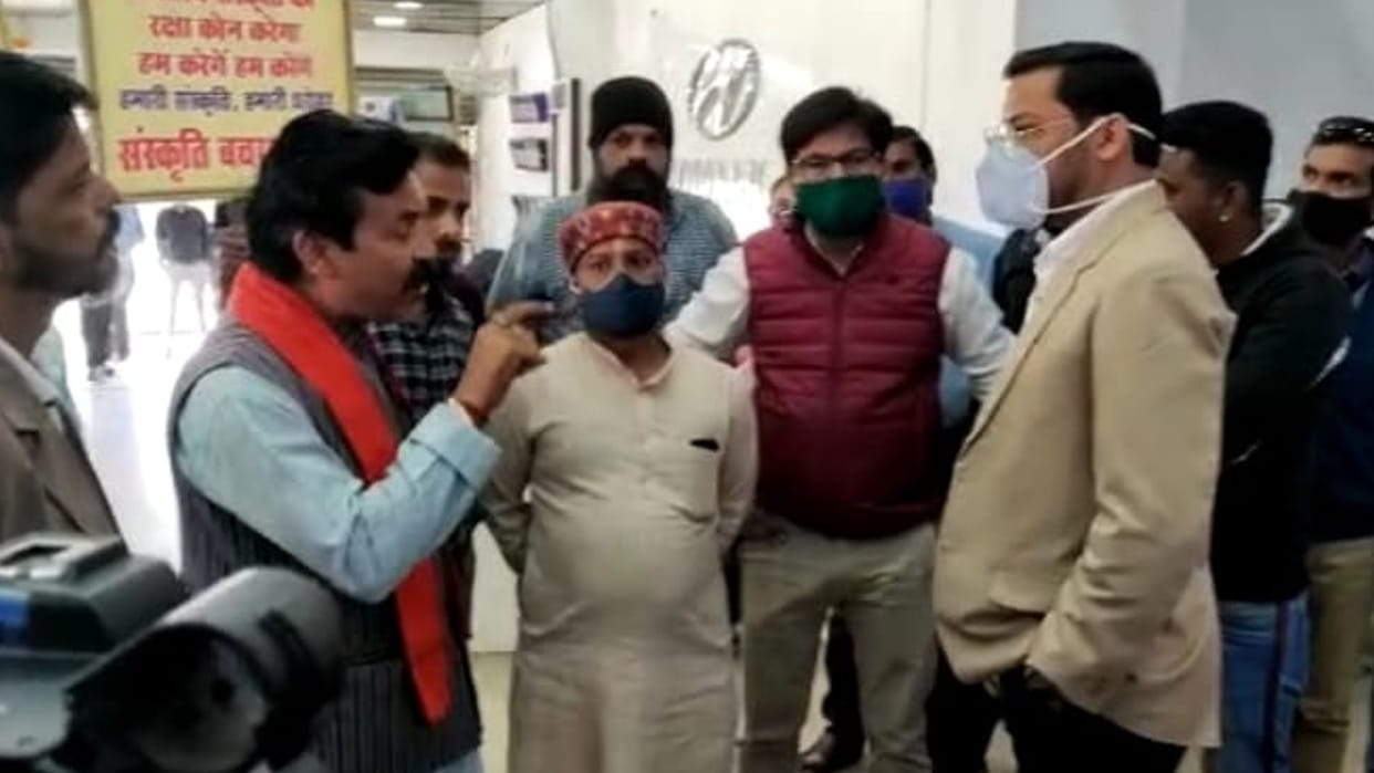 Demonstration against Hyundai in Bhopal: Sanskriti Bachao Manch demands apology, appeals to people to boycott Hyundai