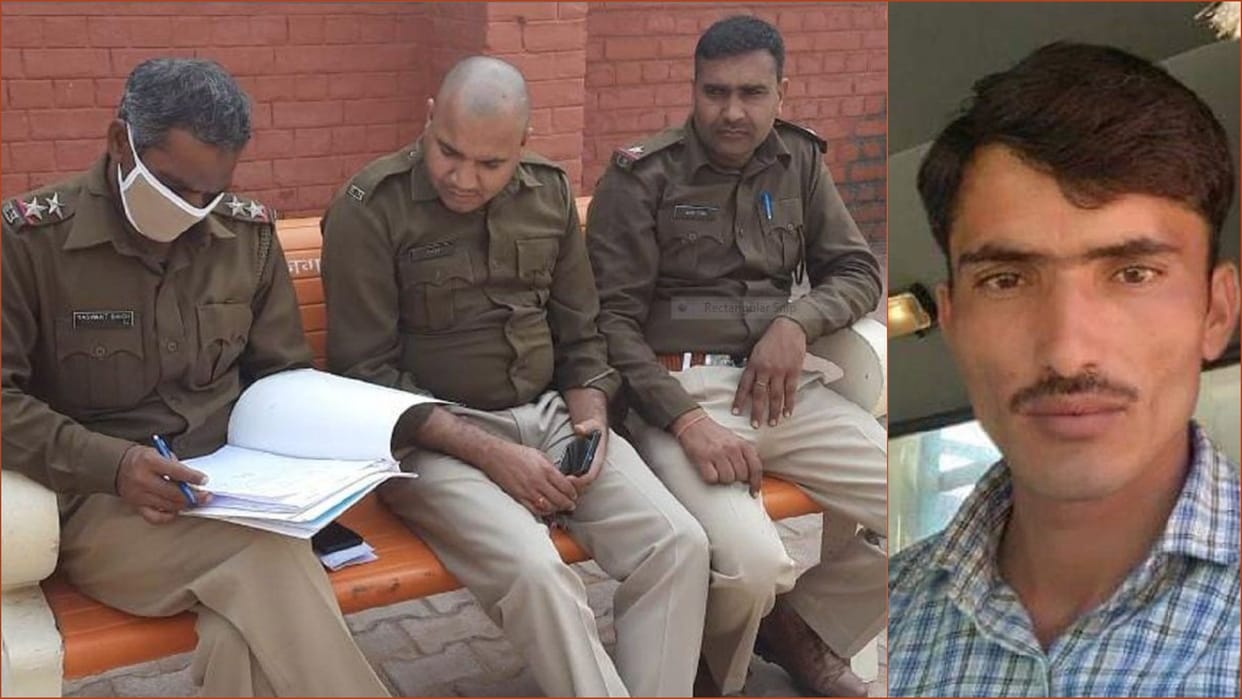 Youth brutally murdered in Bhiwani of Haryana
