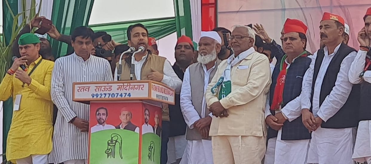hapur news