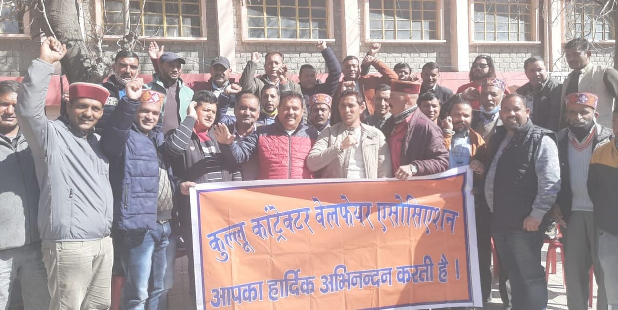 Government contractors' strike continued for the second day