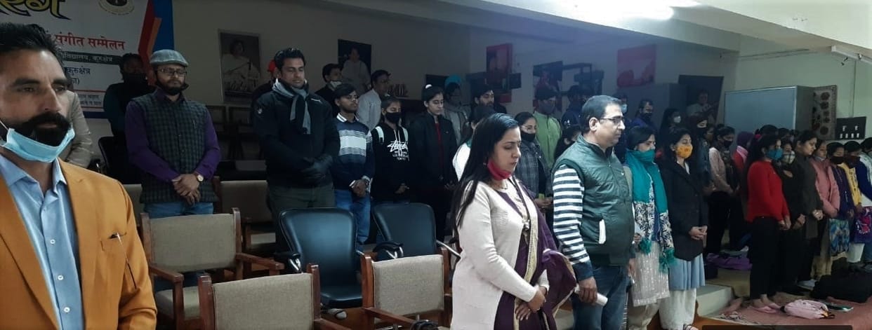 Two minutes silence paid tribute to Swar Kokila, Kurukshetra