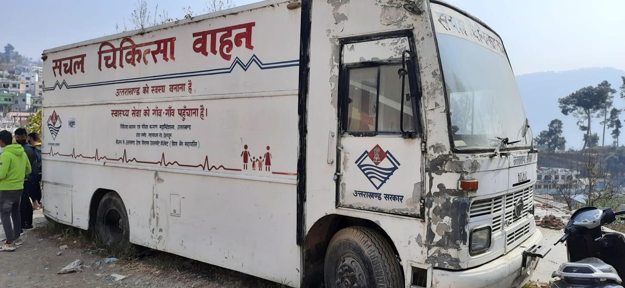 Old Vehicles of Health Department