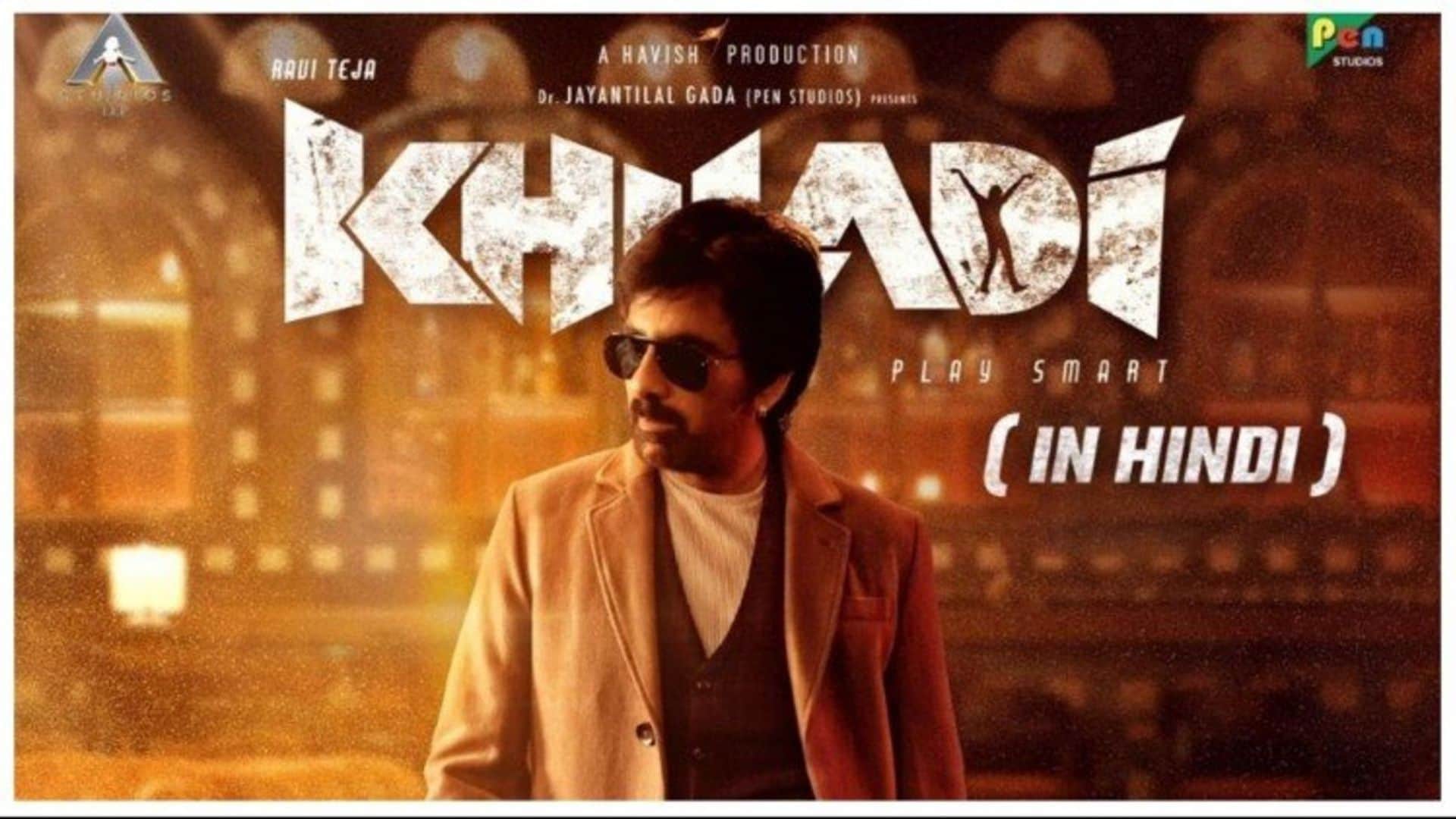 Ravi Teja upcoming action entertainer movie Khiladi Hindi Trailer Out Now, Film will release in theaters on 11 Feb 2022
