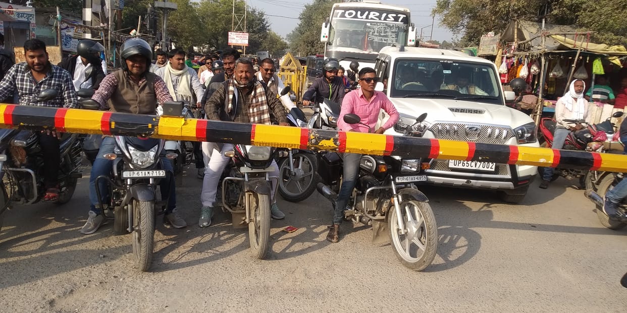 Demand for bridge at Saidpur crossing not fulfilled