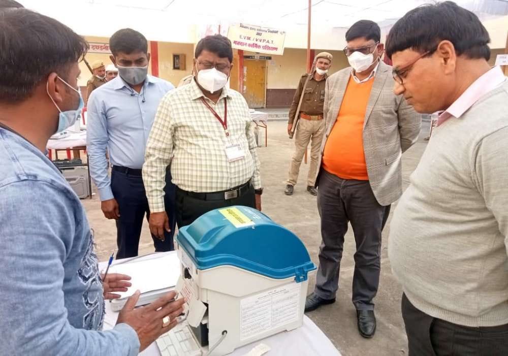 mahoba news