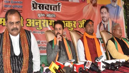 मेरठ में जनसभा को संबोधित करते मंत्री अनुराग ठाकुर।
