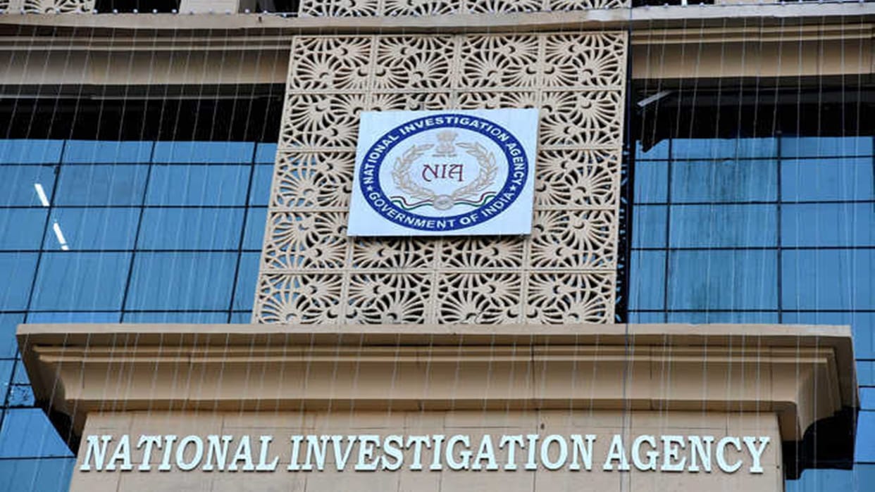 NIA court pronounce sentence convicted Terrorist Kulwinderjit Khanpuria in treason today all update
