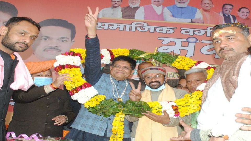Deputy CM Dinesh Sharma and Union Minister Piyush Goyal campaigned for the election in Agra