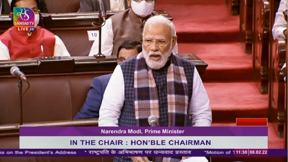 PM Modi in Rajya Sabha targeted opposition and especially Congress Party