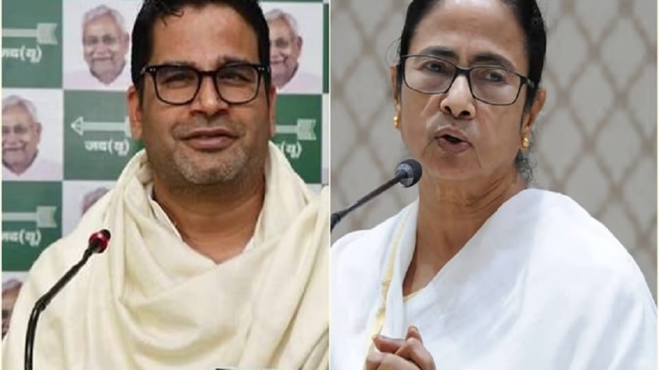 Prashant Kishor Relationship disputes with Mamata Banerjee Over The Selection Of Candidates in Bengal Municipal election