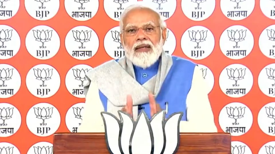 UP Election 2022: Prime Minister Will Come to Kasganj After 53 Years News in Hindi