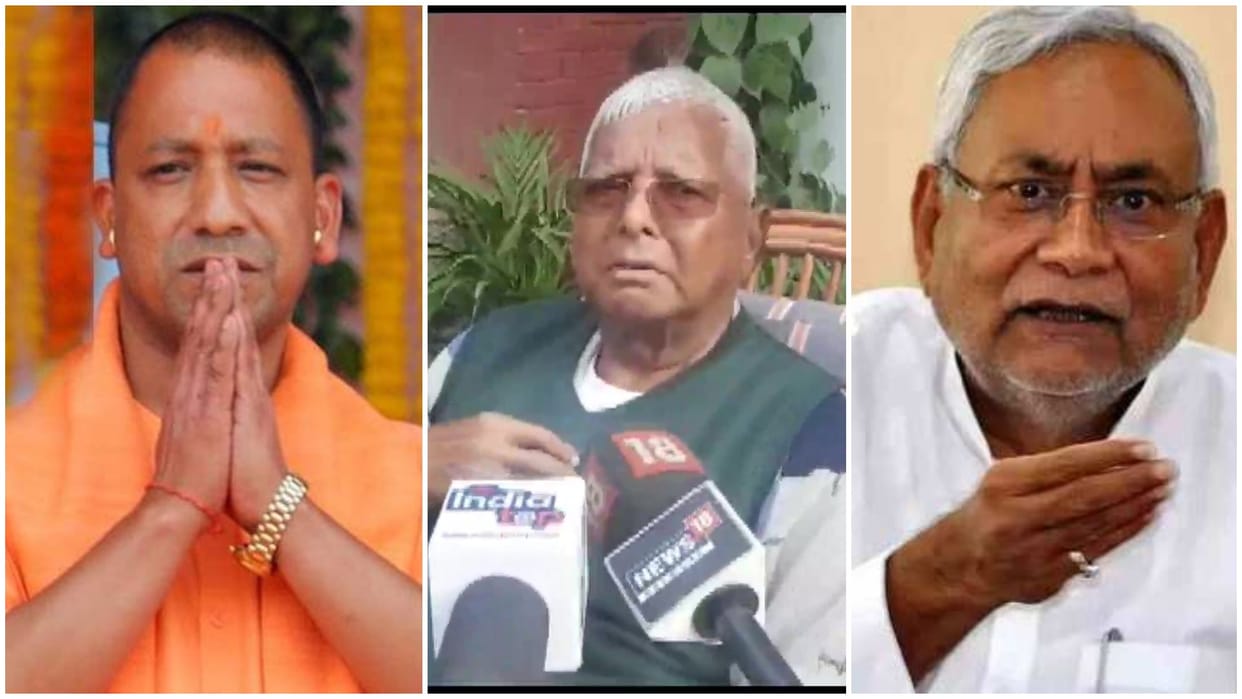 RJD chief Lalu Prasad Yadav says BJP is going to lose in Uttar Pradesh attacks Bihar CM Nitish Kumar news and updates