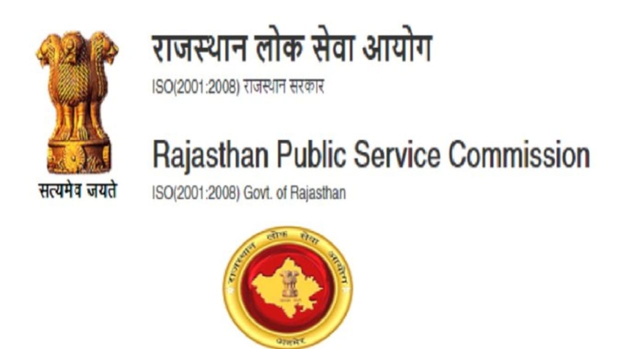 RPSC RAS/RTS MAIN Exam rajasthan psc released ras rts main exam admit card, know how to download it sarkari naukri