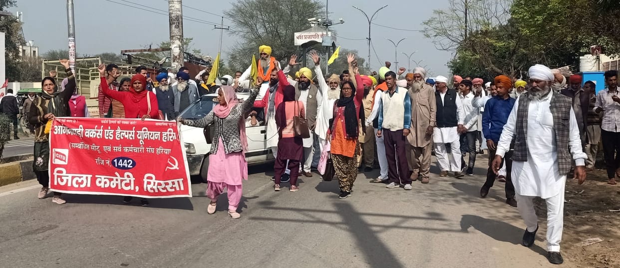 Farmers burnt effigy of Deputy Chief Minister at Bhuman Shah Chowk, administration stopped barricading