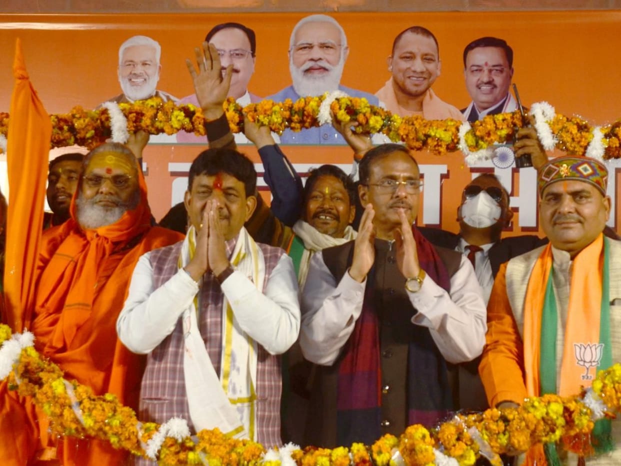 Deputy Chief Minister Dinesh Sharma said in the Brahmin conference - if you are divided into castes, you will become weak