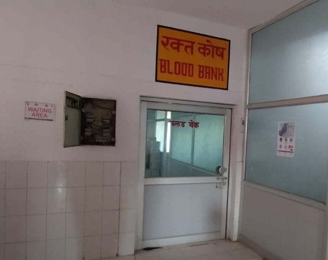 Blood bank license renewal process begins