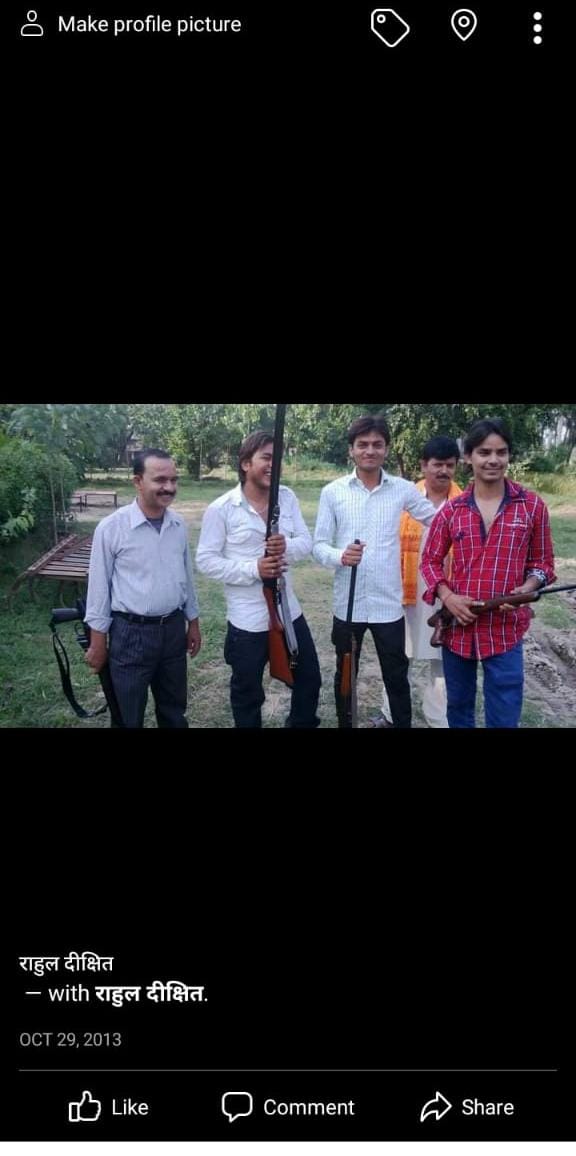 hardoi news,Photo of waving arms viral on social media
