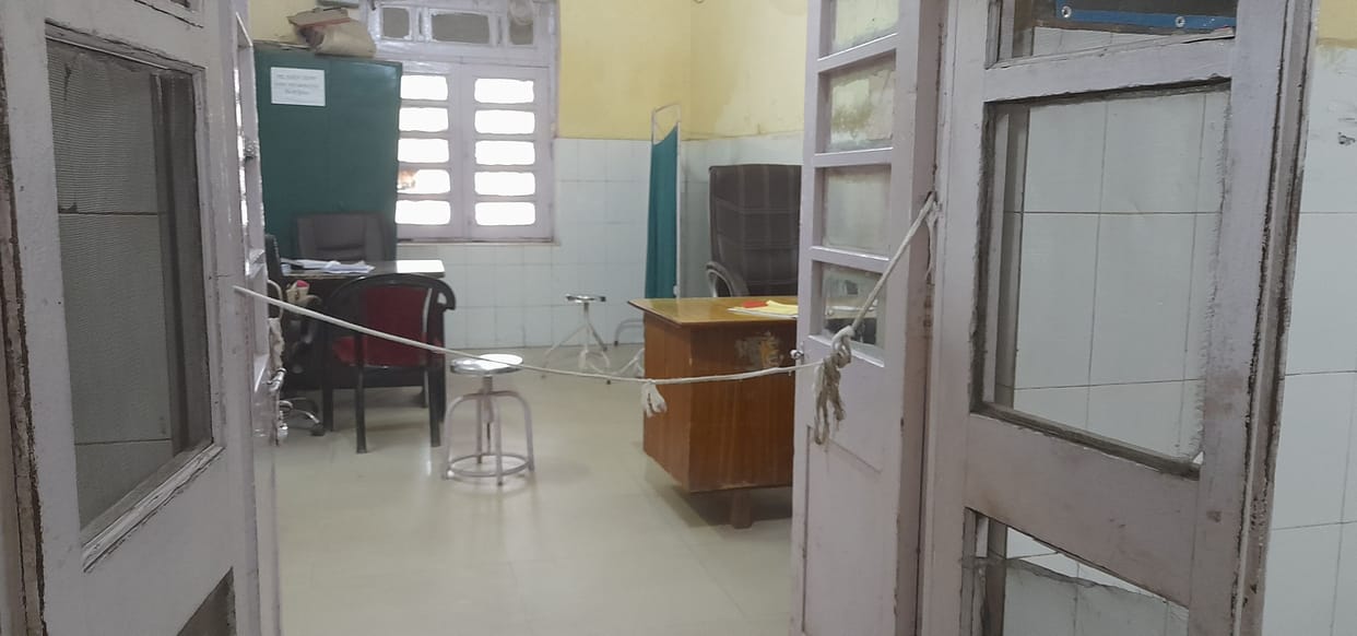 hospital