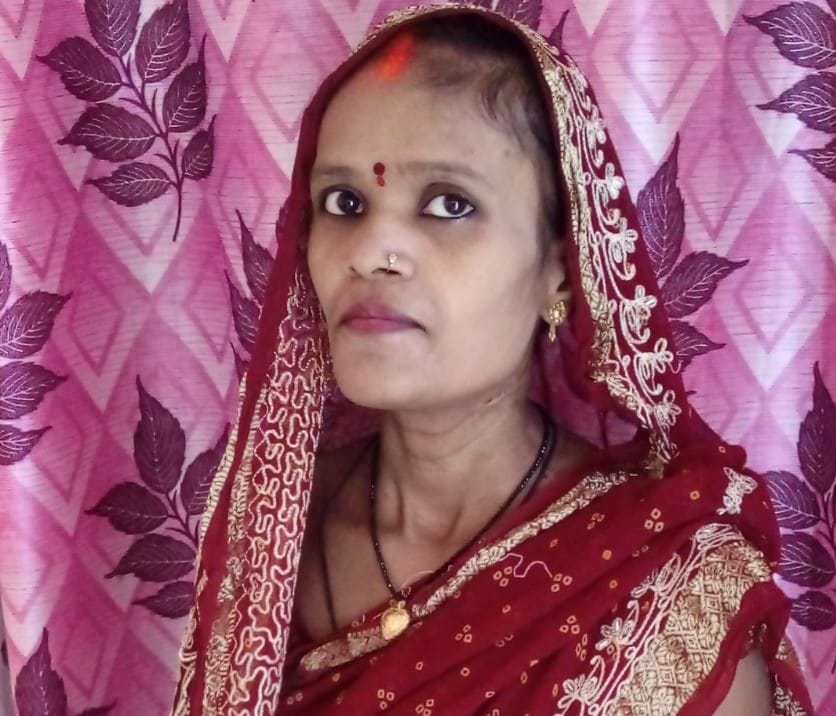 chitrakoot news