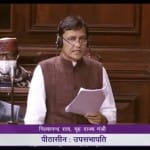 नित्यानंद राय