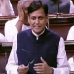 देश में माओवाद प्रभावित जिलों की संख्या घटी