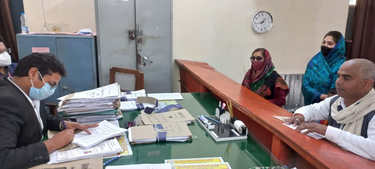 Objection to the nomination of Dr. Sanjay Singh and Maharaji