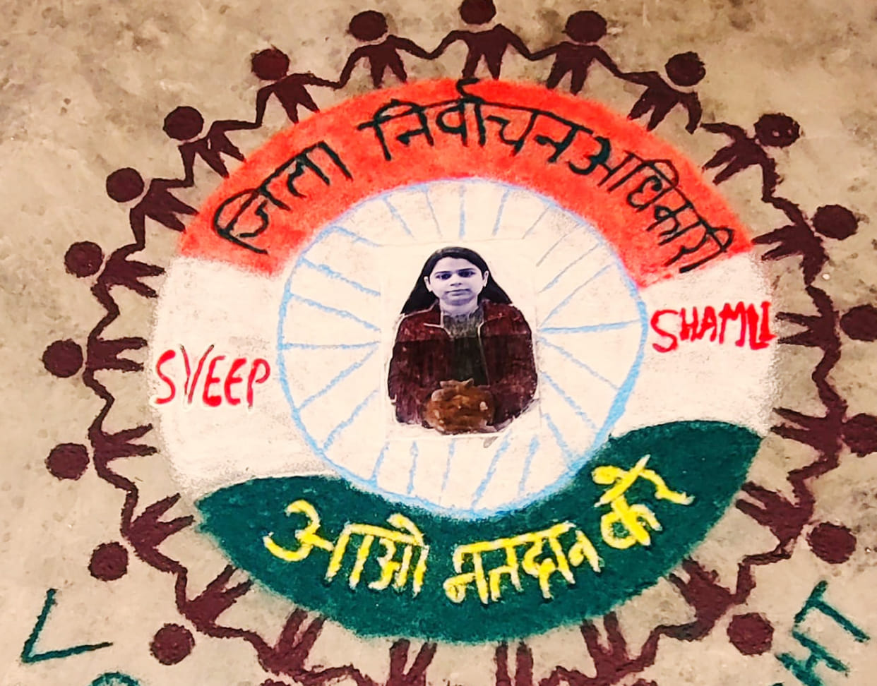 Kashish Jain got first place in Rangoli
