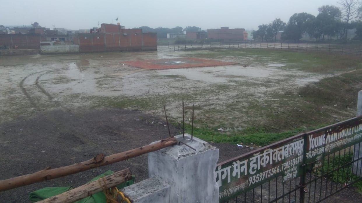 UP Election 2022 Akhilesh yadav visit to Rampur canceled due to bad weather