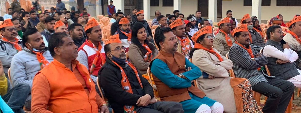 political,badaun 145 vidhan sabha 2022, bisauli 142 vidhan sabha 2022, sahaswan 143 vidhan sabha 2022, bilsi 144 vidhan sabha 2022, shekhupur 146 vidhan sabha 2022, dataganj 147 vidhan sabha 2022