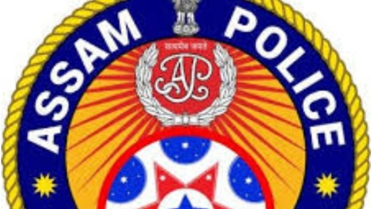 Assam Constable Admit Card SLPRB assam released admit card for constable recruitment weitten test sarkari naukri