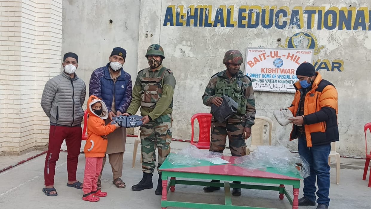 Distribute Blanket