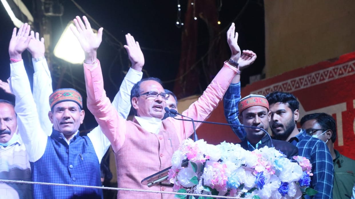 Pride Day: Will be celebrated in Budni every year on 6th March, CM took a pledge to make the country a beautiful cityरा