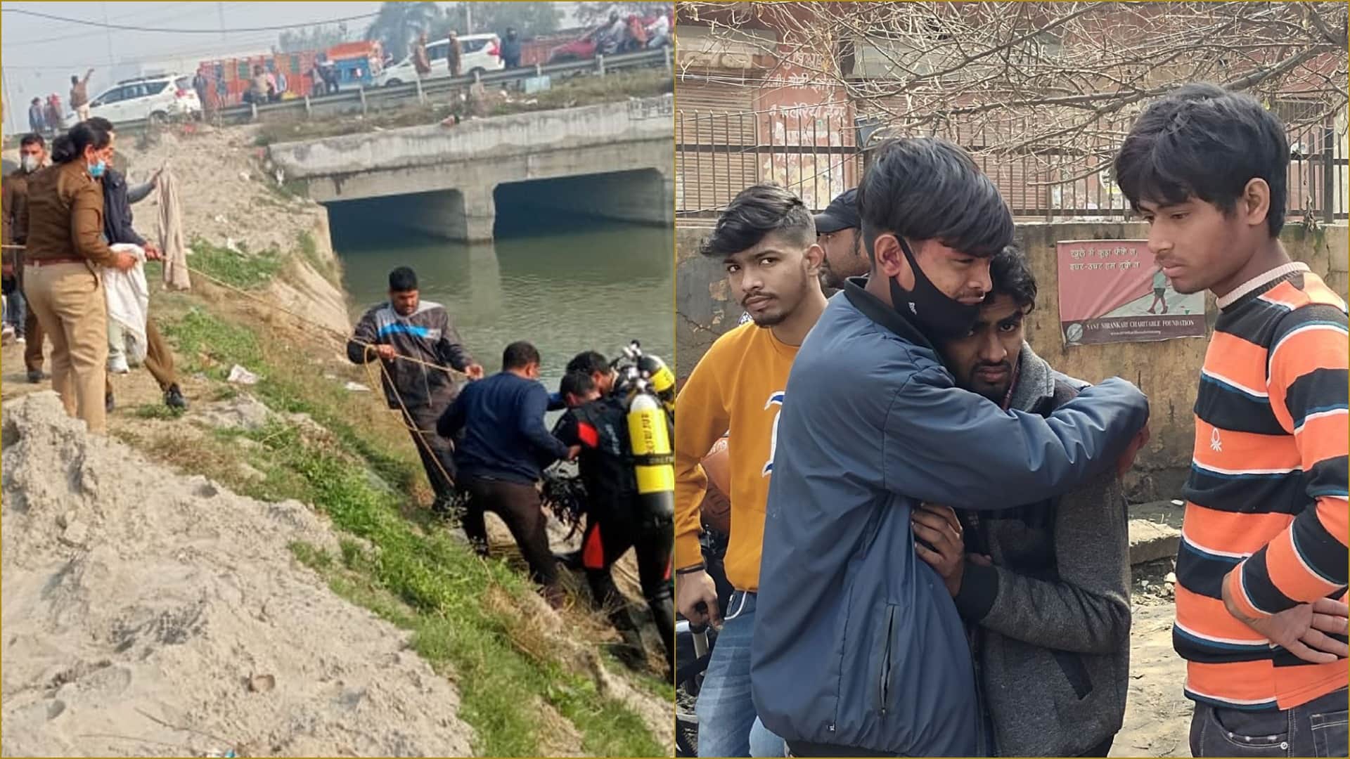 Three youth drowned in canal in Bahadurgarh of Haryana